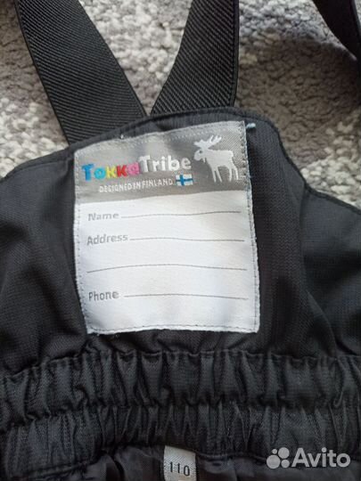 Зимние брюки 110