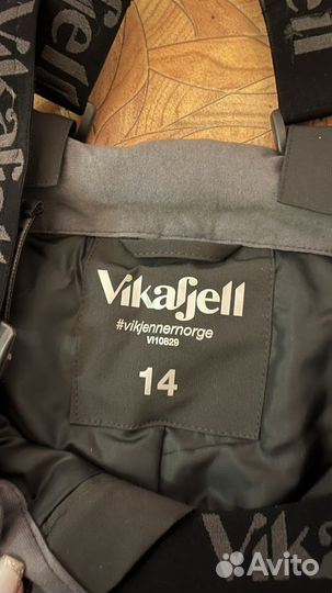 Лыжные штаны для мальчика