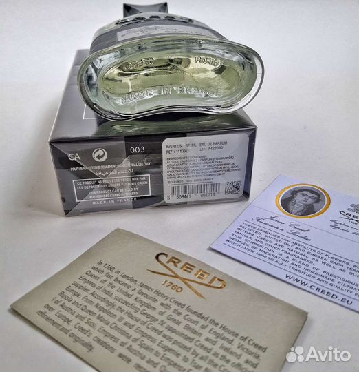Духи Creed Aventus 100ml