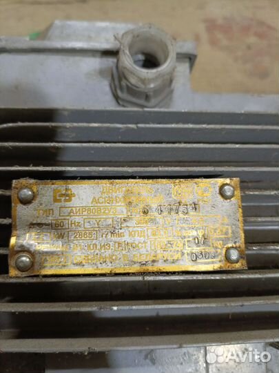 Электродвигатель 380 2.2 квт