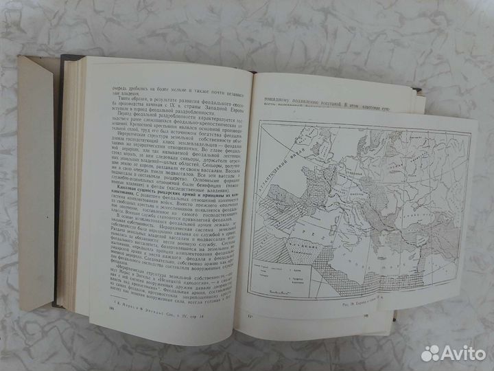 Общий курс истории военного искусства 1951 г