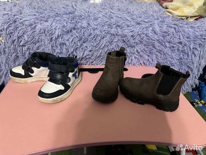 Детская обувь для мальчика