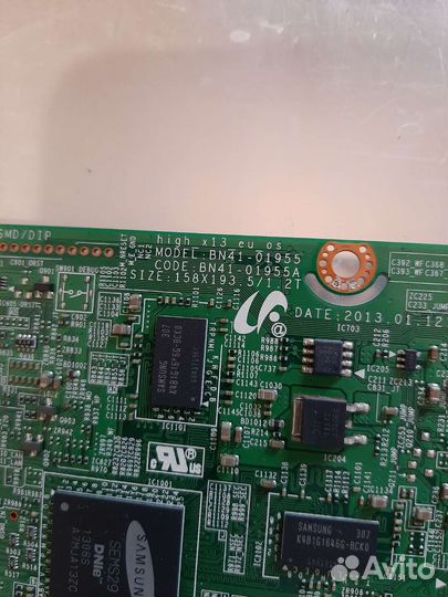 BN41-01955A BN94-06292Q