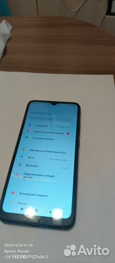 Xiaomi Redmi 9C (NFC), 3/32 ГБ