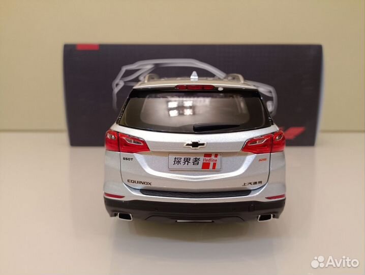 Chevrolet Equinox lll (17-21г) Серебро 1:18