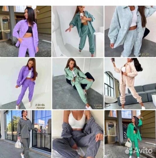 Костюм женский новый