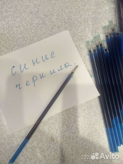 Стержни для вышивки