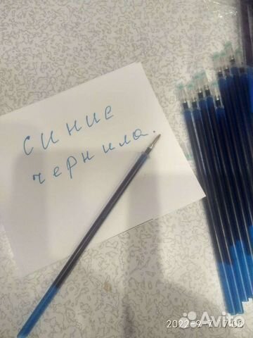 Стержни для вышивки