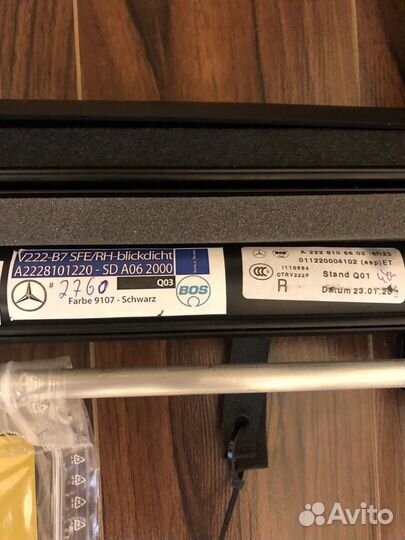 Шторка стекла двери Mercedes