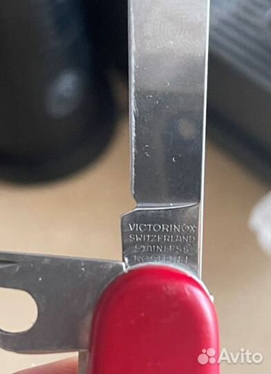 Нож складной швейцарский Victorinox Officier Suiss