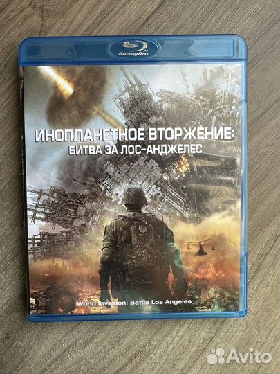 Blu-ray плеер