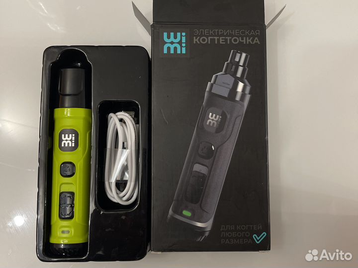 Когтеточка электрическая