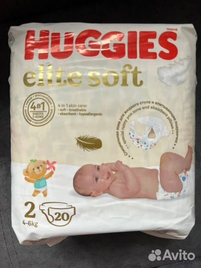 Памперсы Подгузники huggies 0 1 2