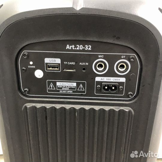 Колонка eltronic 20-32 (52176)