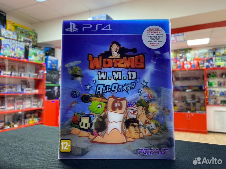 PS4 Worms W.M.D All Stars