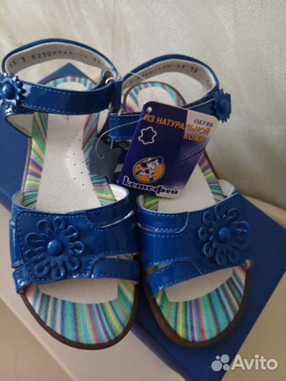 Новые босоножки и сапоги Котофей, ботинки Лель 33