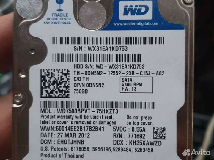 ЖёсткиE дискИ винчестерЫ