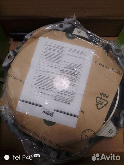 Комплект сцепление гидровыжимной Ларгус Largus