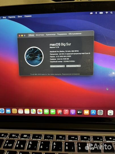 Apple MacBook Pro 13 2014mid