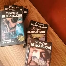 Книги детективы и роман