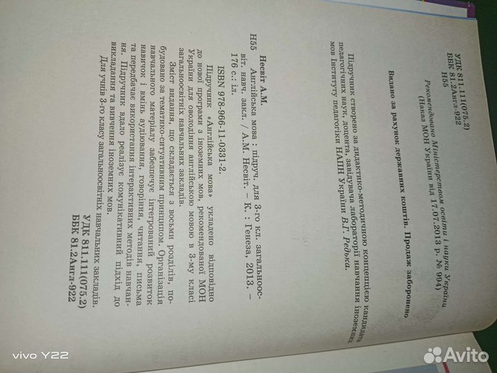 Книги на английском языке