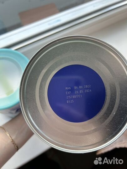 Детское питание смесь Nan optipro 2, 800гр