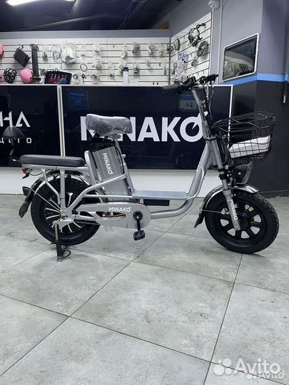 Велосипед с мотором