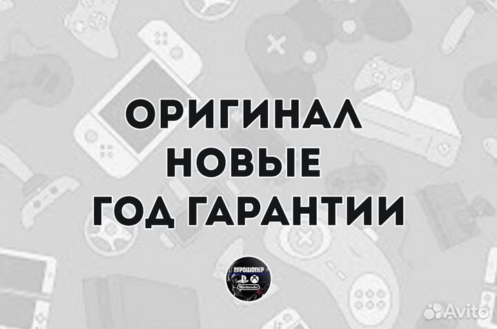 Геймпад для PS4 Dualshock4 v2 рст гарантия чек