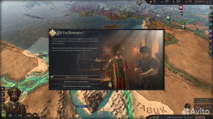 Crusader Kings III: Chapter III — Steam