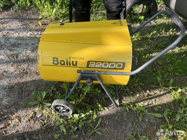 Тепловая пушка Электрическая Ballu, 22000Вт