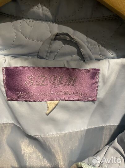 Куртка демисезонная женская