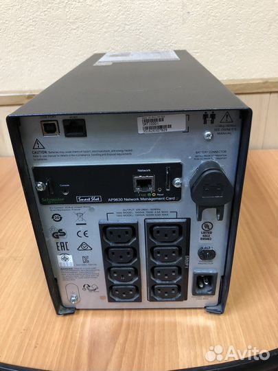 Ибп APC smart ups 1000