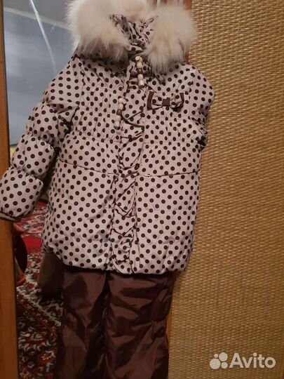 Зимний костюм