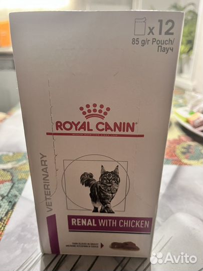 Royal canin renal для кошек