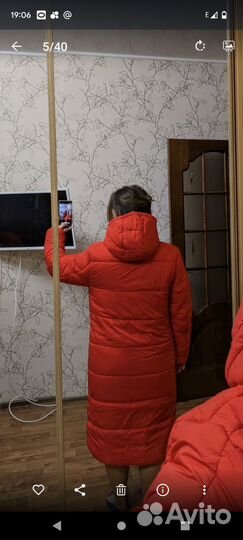Пальто зимнее новое
