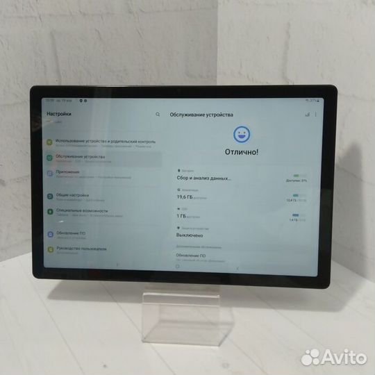 Планшет Samsung Samsung Galaxy Tab A8 (2021) 3/32g