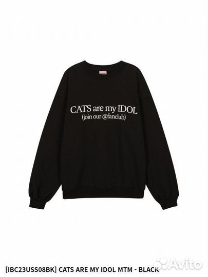 Stray kids кофта Банчана, Минхо