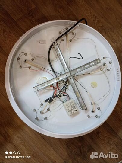 Люстра потолочная