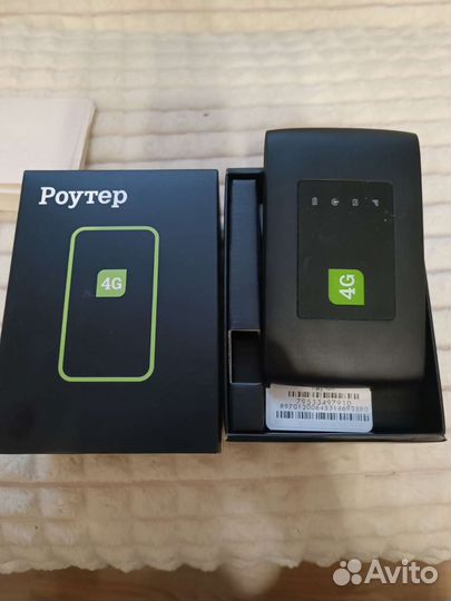 Модемы и роутеры 4g wi fi