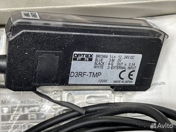 Датчик Optex D3RF-TMP новый, 1 шт