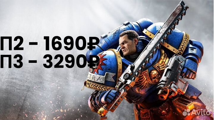 Warhammer 40000 Space Marine 2 Ps5