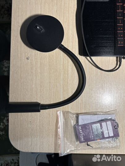 Настенный светильник maytoni