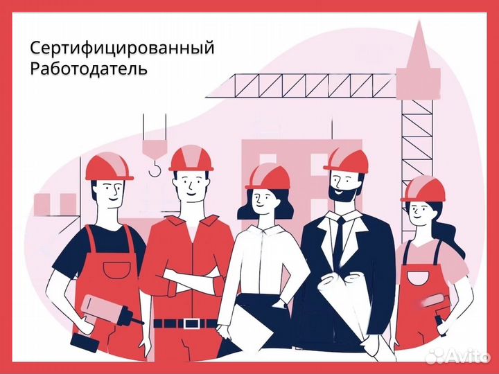 Слесарь мср с питанием