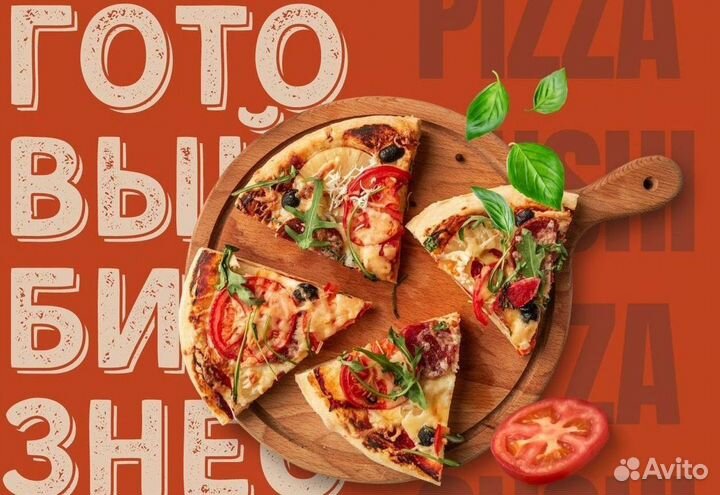 Готовый бизнес Sushi Moji