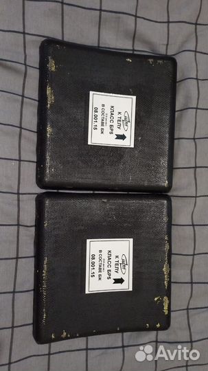 Бронеплиты боковые Щёлковские 17см