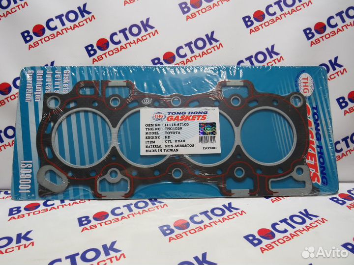 Прокладка ГБЦ tong hong THC1029