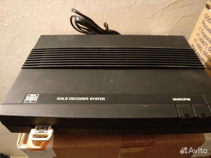 Ресивер и декодер нтв+