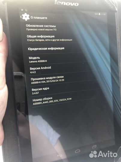 Планшет lenovo