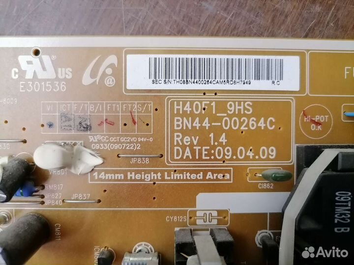 Блок питания +инвертор к тв Samsung le40b530p7w
