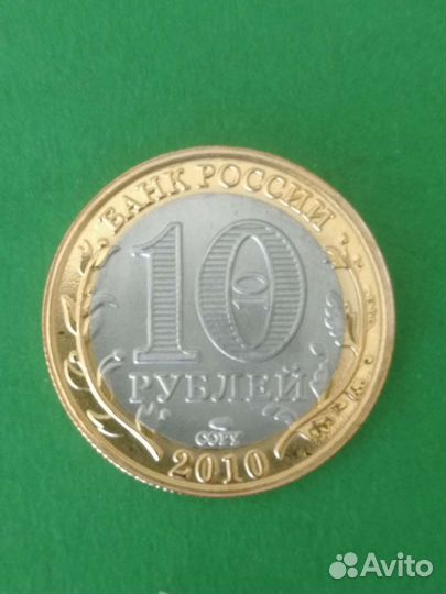 Копии Чеченская, Пермский, Ямал